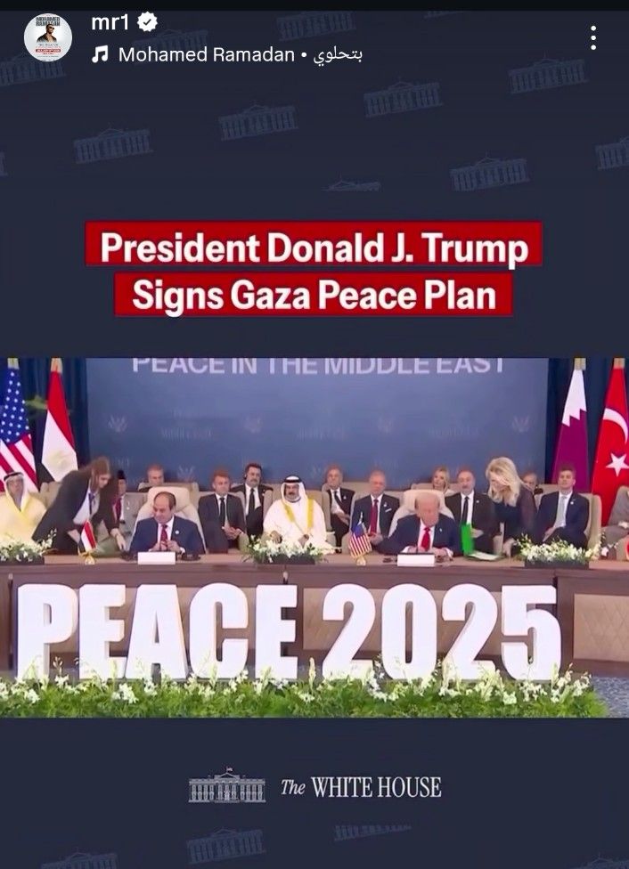 محمد رمضان يعلق على قمة شرم الشيخ: فخور ببلدي - الخليج الان