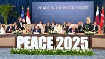 تعرف على ما تضمنته وثيقة اتفاق غزة للسلام خلال قمة شرم الشيخ - الخليج الان