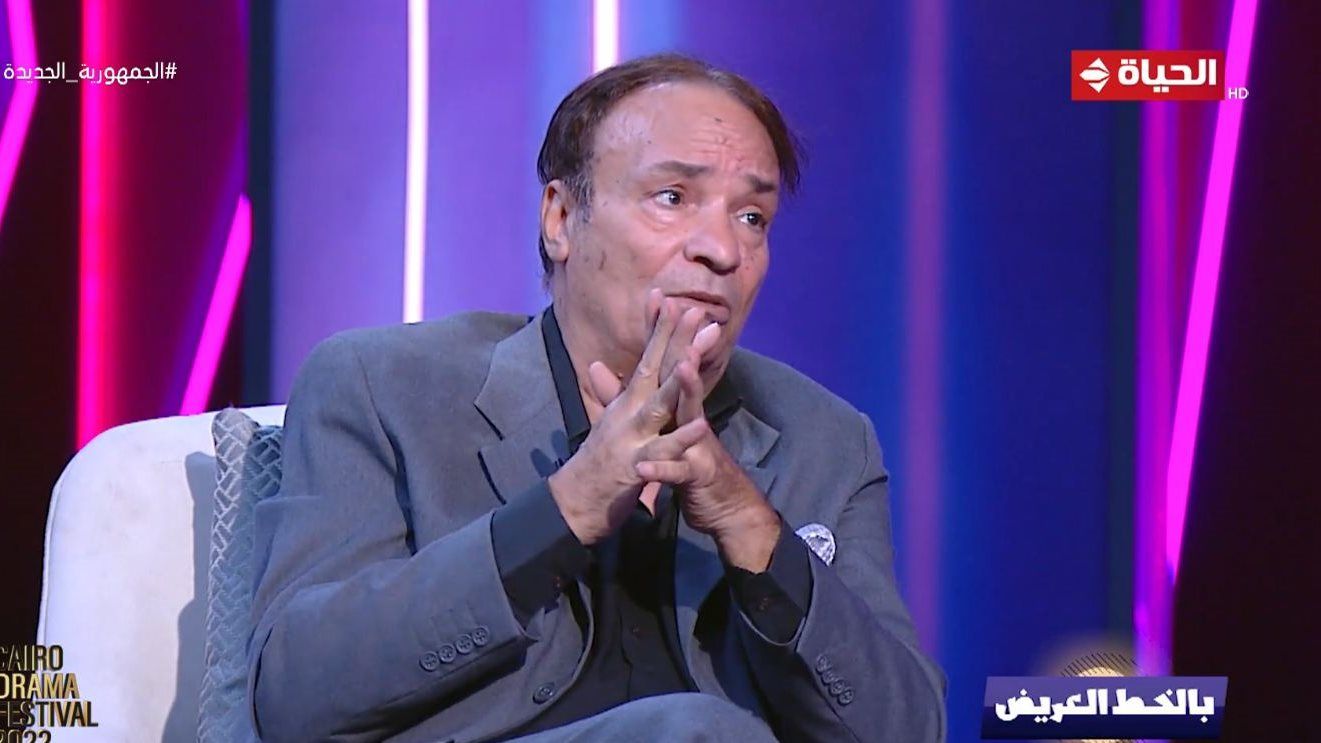 حمدي الوزير: لقب أشهر متحرش بس تاريخ الدراما ظالم وبيتعرض عليا أدوار برفضها - الخليج الان