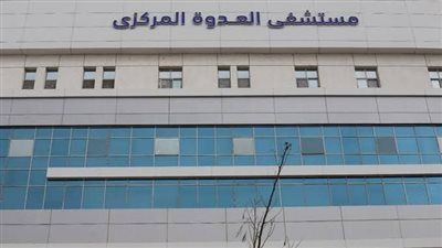 مستشفى العدوة بالمنيا تطلق خدمات جراحية متخصصة للأطفال والمخ والأعصاب - الخليج الان