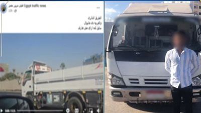 ضبط سائق نقل ربع نقل قاد برعونة ووضع قدمه خارج نافذة أثناء السير على الطريق الدائري - الخليج الان