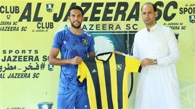 إصابة خالد عبدالسلام مهاجم الجزيرة المطروحي بكسر في الشظية - الخليج الان