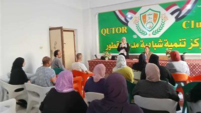 قصور الثقافة بالغربية تحتفي بالمعلم وتواصل فعاليات «دوري المكتبات» - الخليج الان