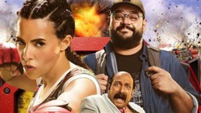 إيرادات السينما.. فيلم فيها ايه يعني في المركز الأول وروكي الغلابة يتصدر البطولات النسائية - الخليج الان