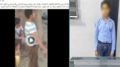 ضبط طفل هدد آخر بقطة زجاج في قويسنا - الخليج الان