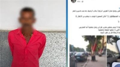 تفاصيل وضع أحجار بمحيط ماسبيرو من قبل سايس ومنع السيارات من الاصطفاف - الخليج الان