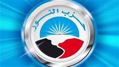 بمقعدين فقط.. حزب النور يدخل مجلس الشيوخ بالتعيين - الخليج الان