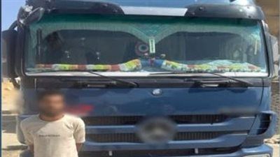 ضبط قائد سيارة نقل ثقيل تسبب في وفاة شخص وإصابة 2 آخرين - الخليج الان