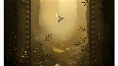 ليتلائم مع قمة شرم الشيخ للسلام.. تغيير البوستر الرسمي لـ مهرجان القاهرة السينمائي - الخليج الان