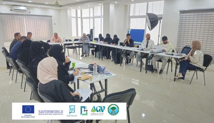 "الصحافة الإنسانية" تطلق الأطر الرسمية لـ "أصوات عدن الخضراء" لتعزيز العمل البيئي والمناخي في العاصمة عدن