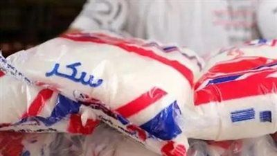 الغرف التجارية: مدّ حظر تصدير السكر قرار صائب لهذا السبب - الخليج الان