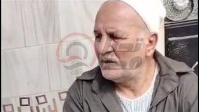 عم فوزي صاحب واقعة السقوط من أتوبيس في محافظة الدقهلية - الخليج الان