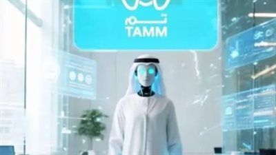 أبوظبي تطلق أول حكومة ذاتية في العالم تدير المهام تلقائيًا بالذكاء الاصطناعي - الخليج الان