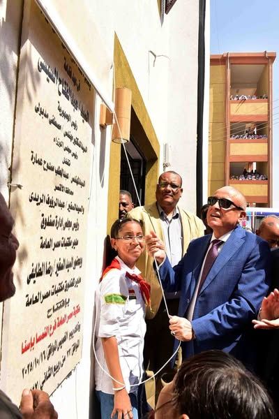 محافظ الأقصر يفتتح فرع مكتبة مصر العامة بقرية النمسا بإسنا - الخليج الان