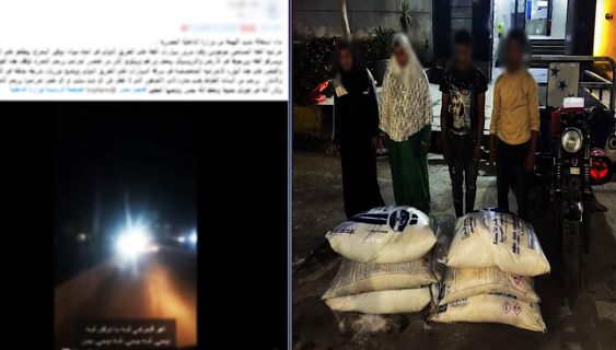 ضبط عاطلين قاما بسرقة جزء من حمولة سيارة وألقوا الحجارة عليها - الخليج الان