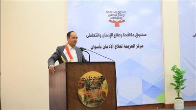 مستشار رئيس الجمهورية ومحافظ أسوان في زيارة لمركز العزيمة - الخليج الان