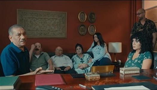 هل يكتشف بكر الهاكر.. مواعيد عرض الحلقة 6 من مسلسل لينك والقنوات الناقلة - الخليج الان