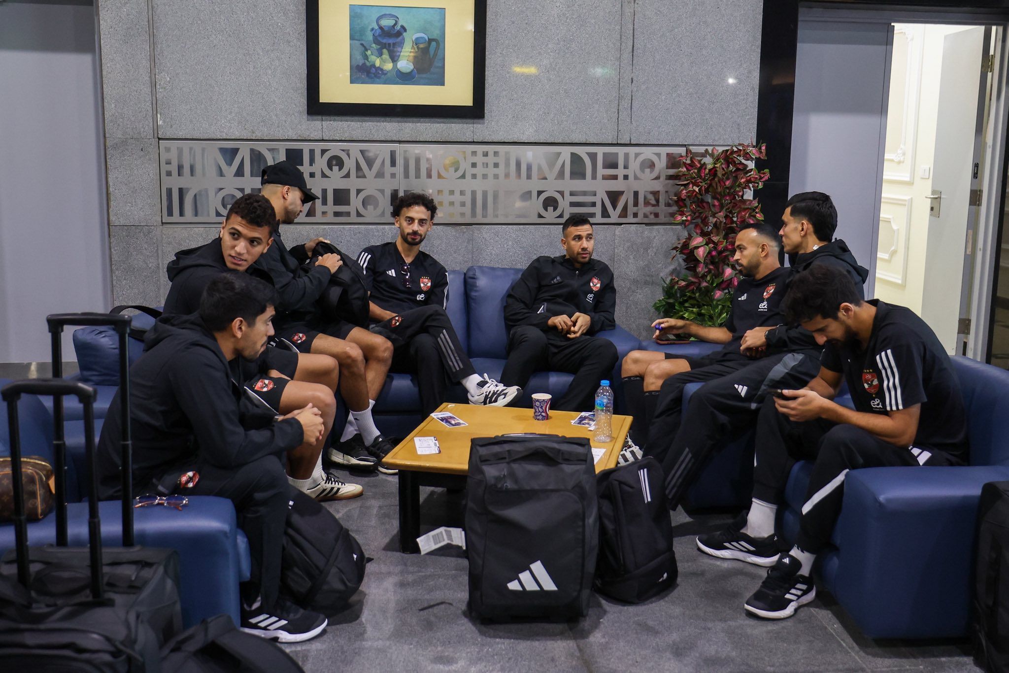 May be an image of text