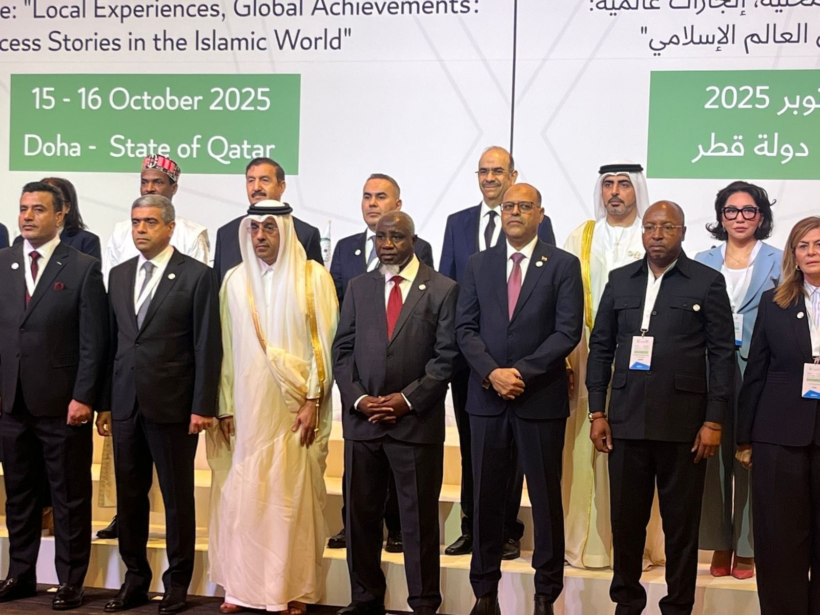 وزير العمل يشارك في الجلسة الافتتاحية للمؤتمر الإسلامي لوزراء العمل في الدوحة - الخليج الان