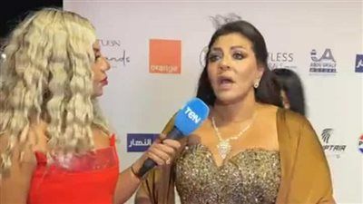 هالة صدقي في افتتاح مهرجان الجونة: الناس فاكرة المهرجان ده فسحة ولكنه صميم شغلي - الخليج الان