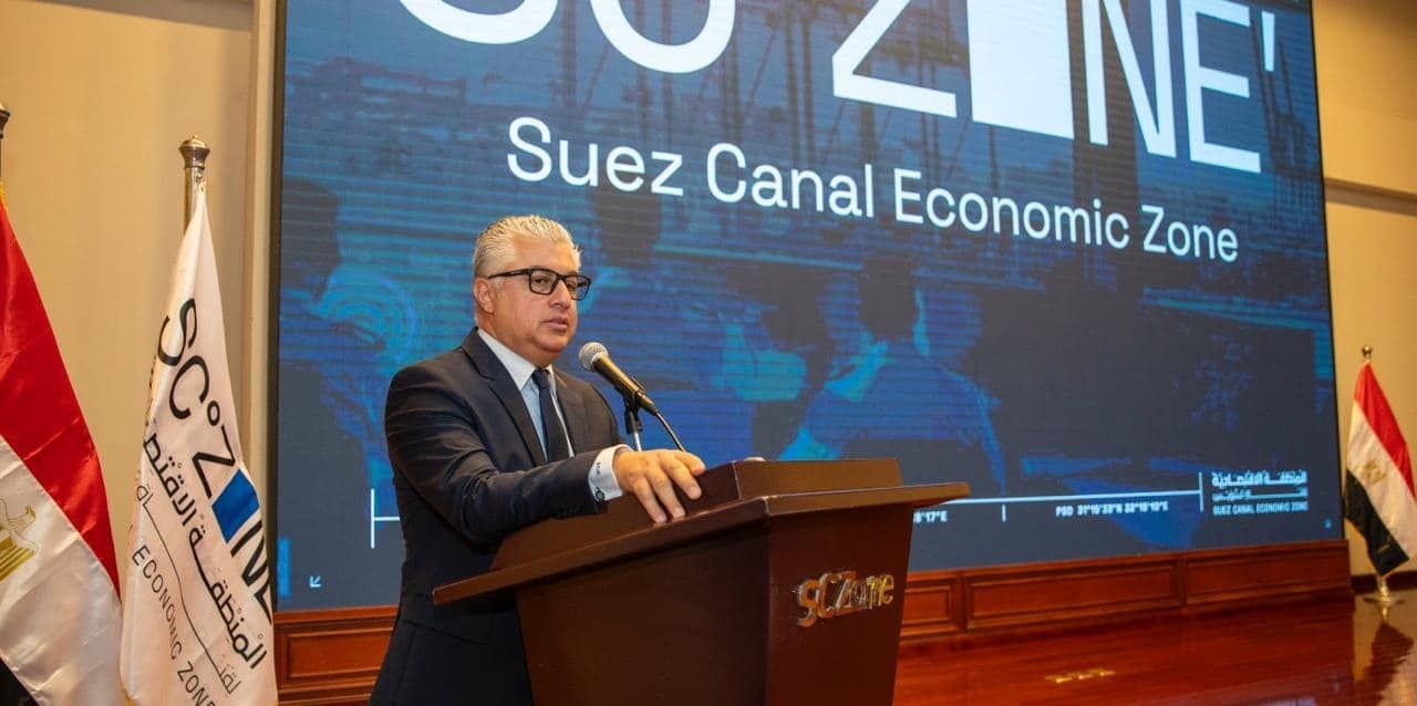 اهتمام هولندي بالاستثمار في مصر.. جولة ميدانية للتعرف على القدرات الصناعية - الخليج الان