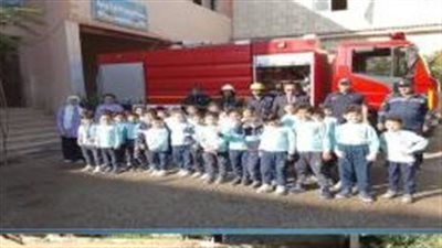 الحماية المدنية تستقبل زيارة لعدد من طلبة إحدى المدارس بالمنوفية - الخليج الان