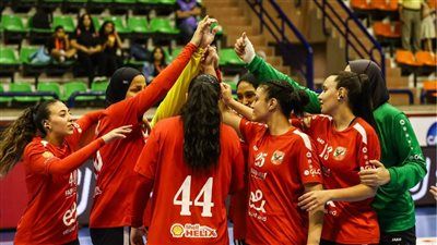 اليوم.. سيدات يد الأهلي يواجه «فلاورز البنيني» بربع نهائي بطولة إفريقيا - الخليج الان