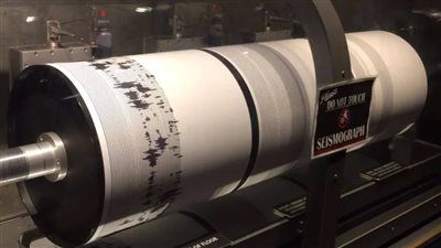 عاجل|«هزة أرضية عنيفة».. زلزال بقوة 6.5 درجة يضرب مقاطعة بابوا في إندونيسيا - الخليج الان