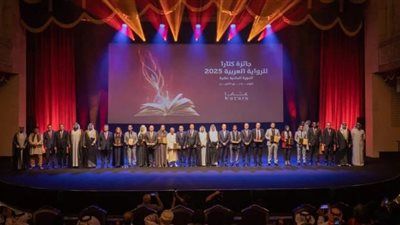 جائزة كتارا للرواية العربية تعلن أسماء الفائزين في دورتها 11 - الخليج الان