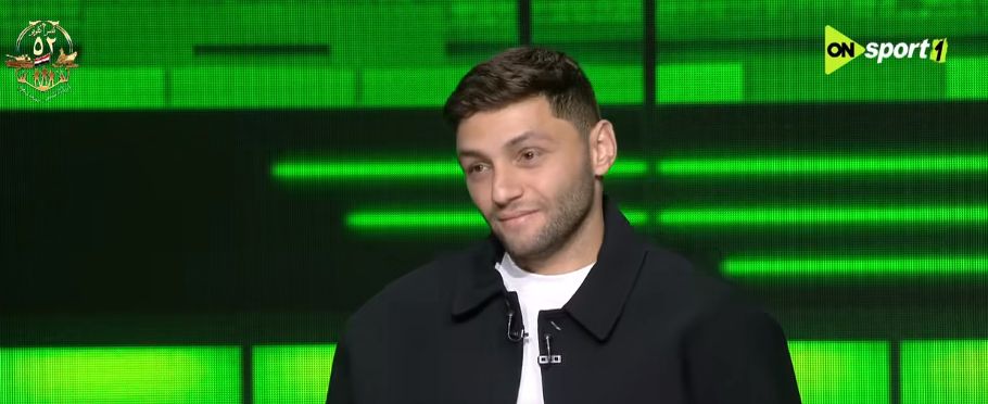 كريم نيدفيد: لم أتلق أي عرض من الزمالك بعد رحيلي عن الأهلي.. وعلي ماهر السبب في انضمامي لسيراميكا - الخليج الان