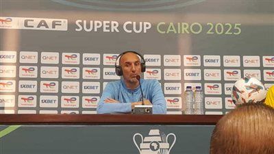 يورتشيتش: نلعب باسم مصر وندعو الجماهير لدعم بيراميدز في نهائي السوبر الأفريقي.. ونمتلك روح الأبطال وهدفنا إضافة لقب جديد للنادي - الخليج الان