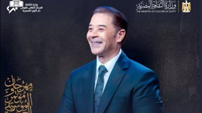 اليوم.. مدحت صالح نجم مهرجان الموسيقى العربية الـ 33 - الخليج الان