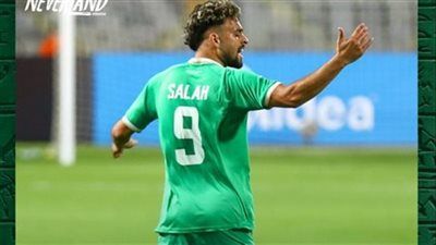 نبيل الكوكي يدرس الدفع بصلاح محسن في التشكيل الأساسي أمام الاتحاد الليبي وموقف الشامي - الخليج الان