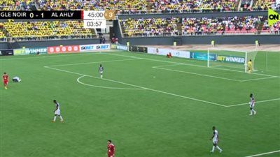 دوري أبطال أفريقيا: الأهلي يتقدم بهدف عكسي على إيجل نوار في الشوط الأول - الخليج الان
