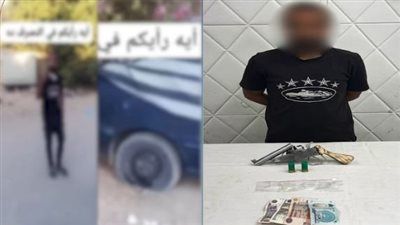 ضبط شخص قام بتفريغ الهواء من إطارات سيارة سيدة لرفضها دفع أموال له - الخليج الان