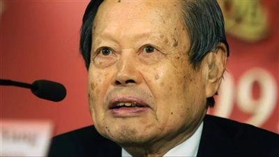 وفاة العالم الصيني تشين يانغ الحائز على جائزة نوبل عن عمر 103 عاماً - الخليج الان