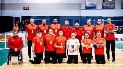 منتخب مصر للكرة الطائرة البارالمبية يواجه البرازيل في نهائي كأس العالم.. الليلة - الخليج الان