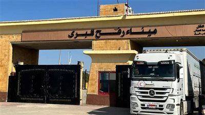 بعد إعلان السفارة الفلسطينية فتحه.. إسرائيل: معبر رفح مغلق حتى أشعار آخر - الخليج الان