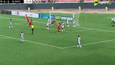 هدف عكسي بصناعة محمد هاني: الأهلي يسجل الهدف الأول في مرمى إيجل نوار بدوري أبطال أفريقيا - الخليج الان