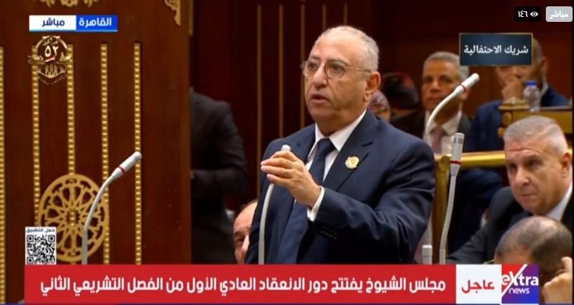 العوضى وفارس سعد وكيلا لمجلس الشيوخ 2025 - الخليج الان