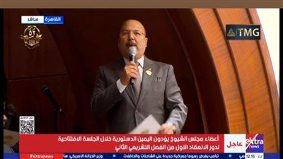 النائب ميشيل الجمل بعد أداء اليمين الدستورية: مجلس الشيوخ شريك في بناء الدولة وتعزيز الاقتصاد الوطني - الخليج الان