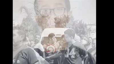 وسط انهيار الأم.. تشييع جثمان طفل الإسماعيلية ضحية زميله - الخليج الان