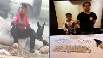 طفل و«كلب» في مهمة لترويج المخدرات بالقليوبية.. الداخلية تكشف التفاصيل - الخليج الان