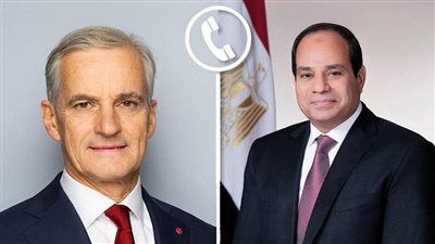 الرئيس السيسي يؤكد اعتزاز مصر بعلاقات التعاون الوثيقة مع النرويج وسعيها المشترك لترسيخ دعائم الاستقرار الإقليمي - الخليج الان