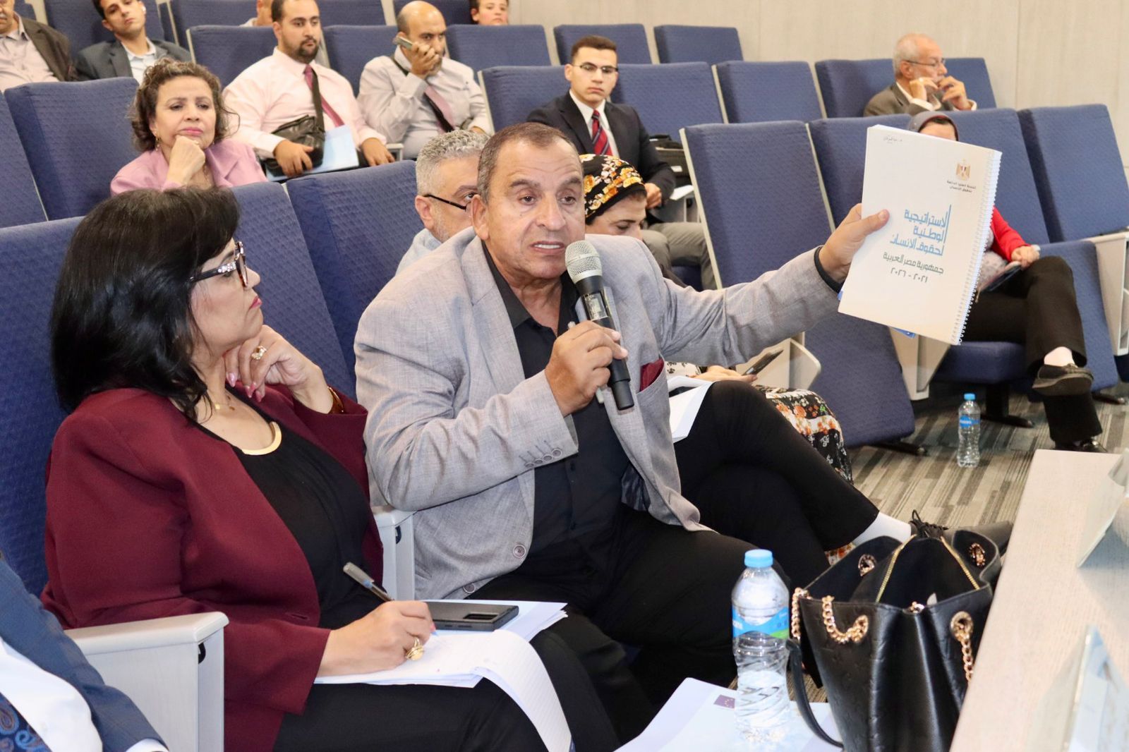 عبد الحميد كمال يطالب بمتابعة التقرير التنفيذي للاستراتيجية الوطنية لحقوق الإنسان قبل انتهاء مدتها - الخليج الان