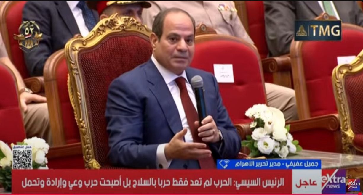 الرئيس السيسي: التحديات كبيرة ونعمل بكل جهد لتحسين اقتصاد مصر - الخليج الان