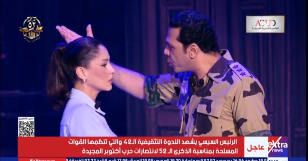 بصوته.. ماجد الكدواني حاضرًا بقوة في الندوة التثقيفية الـ 42 - الخليج الان