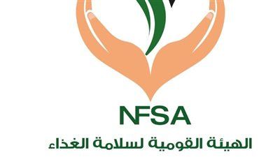 الهيئة القومية لسلامة الغذاء.. جهود رقابية مكثفة لضمان تداول غذاء آمن ومطابق للمواصفات - الخليج الان