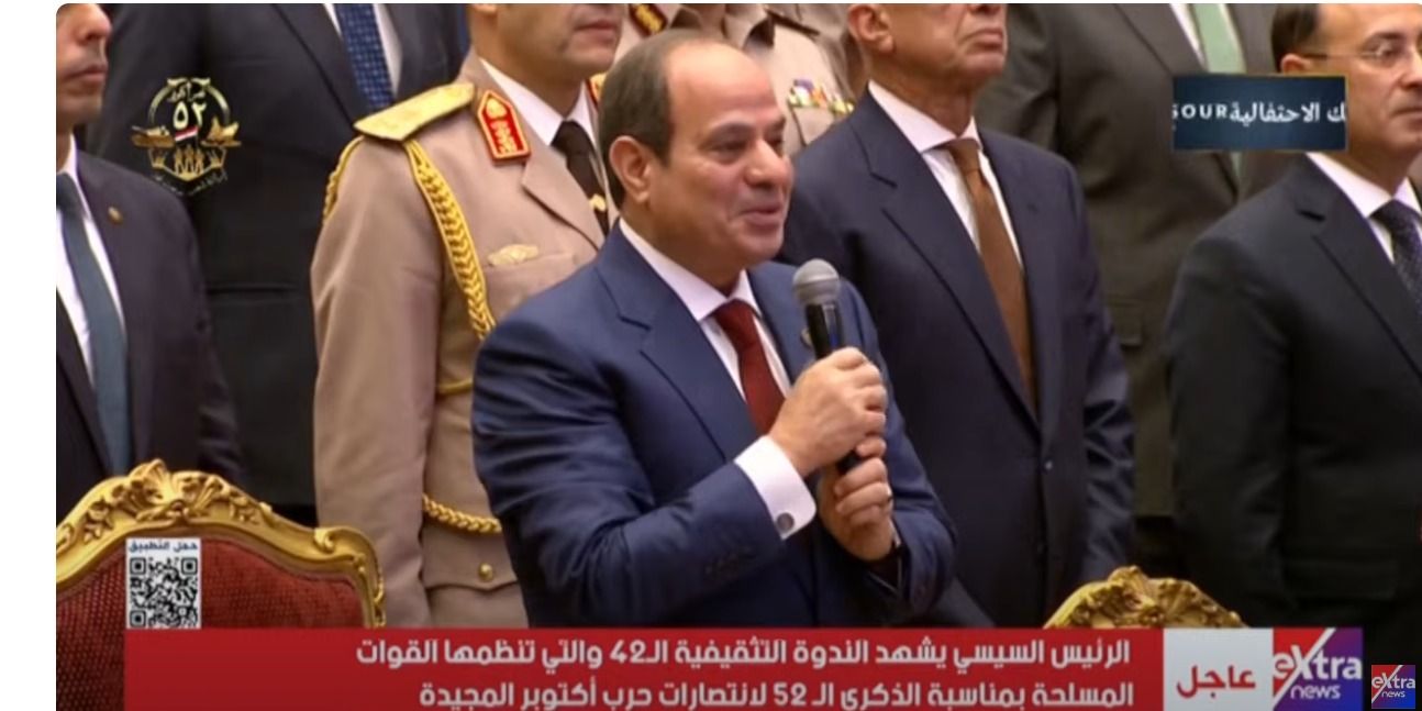 الرئيس السيسي: يد الله تحيط بمصر وتحميها منذ 2011.. وشهداؤنا دفعوا ثمن العزة - الخليج الان