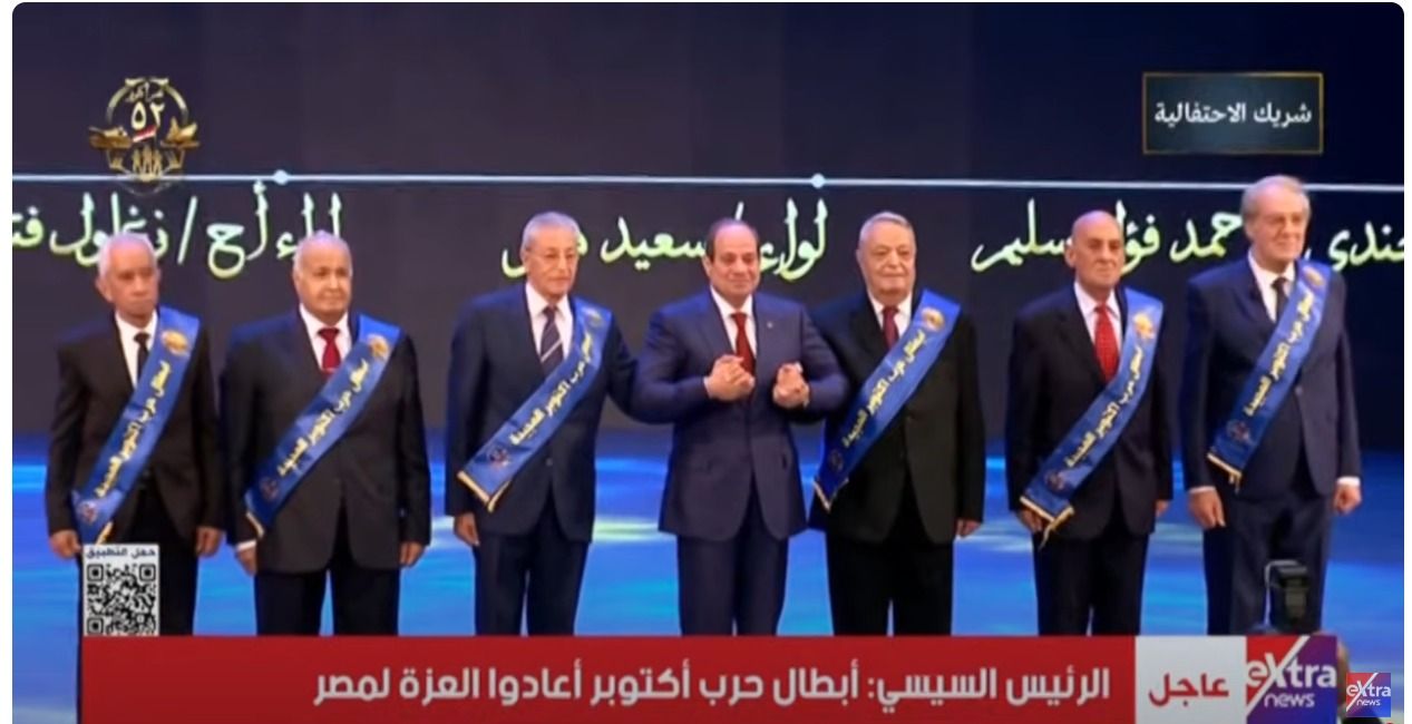 الرئيس السيسي يقود رسالة أمل وصمود للشعب المصري في الندوة التثقيفية الـ42 للقوات المسلحة - الخليج الان